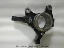 file_16516.jpg