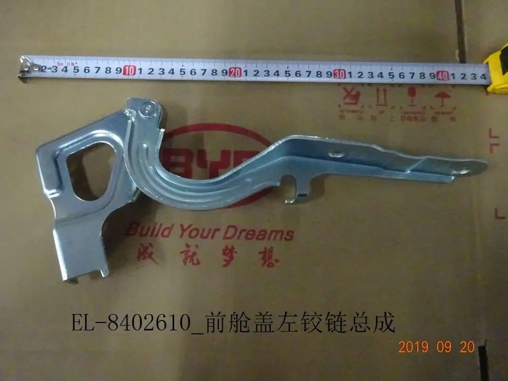 file_16523.jpg