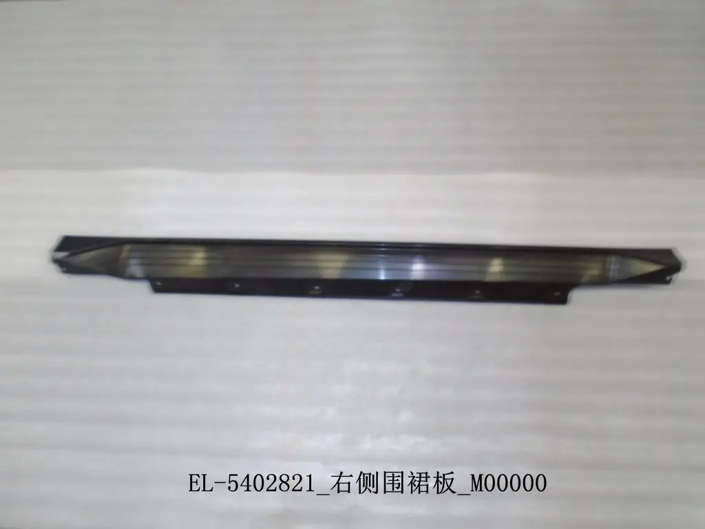 file_16526.jpg