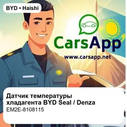 file_17797.jpg