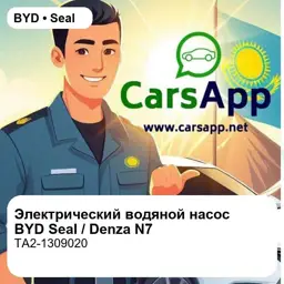 file_17799.jpg