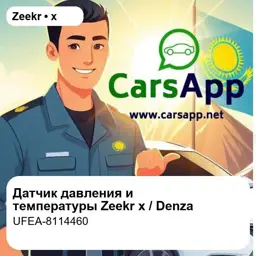 file_17804.jpg