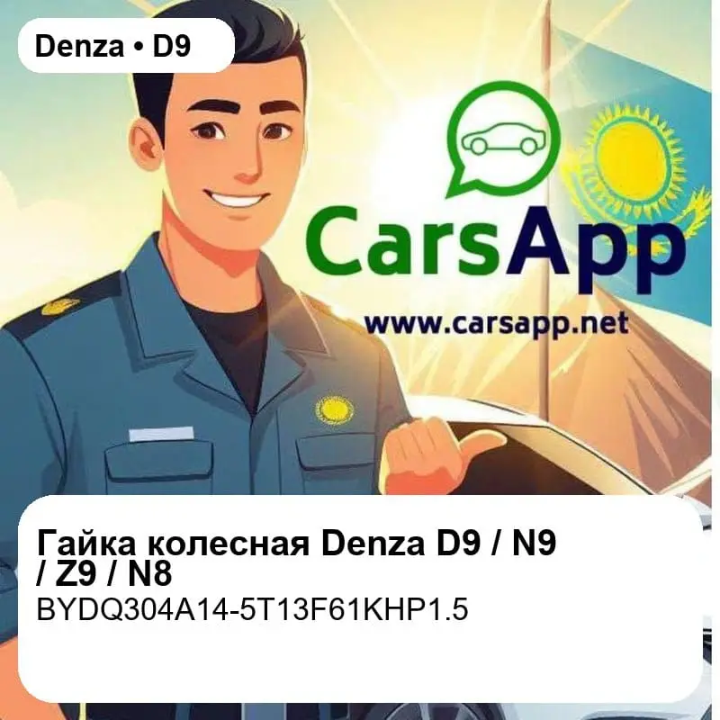 file_17830.jpg