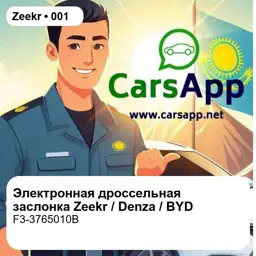 file_17913.jpg