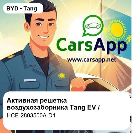 file_17935.jpg