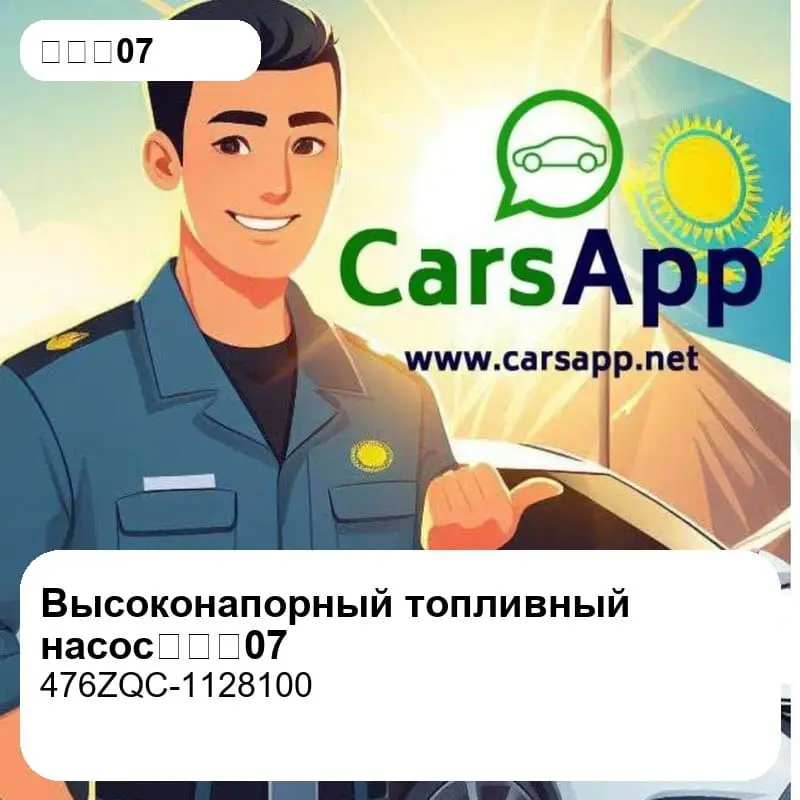 file_17970.jpg
