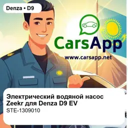 file_18003.jpg