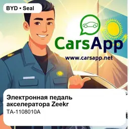 file_18005.jpg