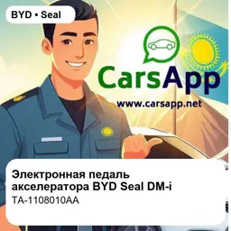file_18006.jpg