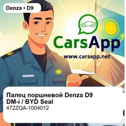 file_18106.jpg