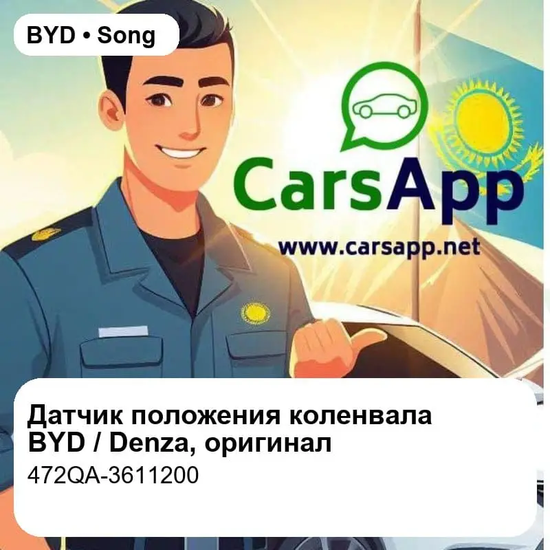 file_18117.jpg