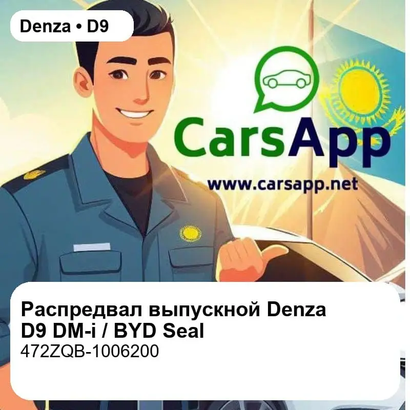 file_18124.jpg