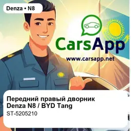 file_18147.jpg