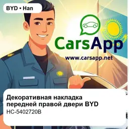 file_18195.jpg