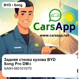 file_18362.jpg