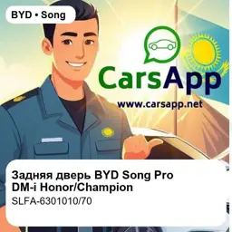 file_18466.jpg