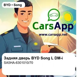 file_18469.jpg