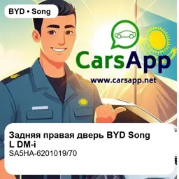 file_18473.jpg