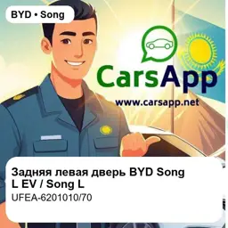 file_18555.jpg