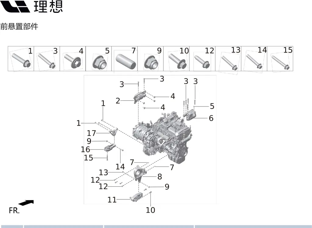 L9 page 56