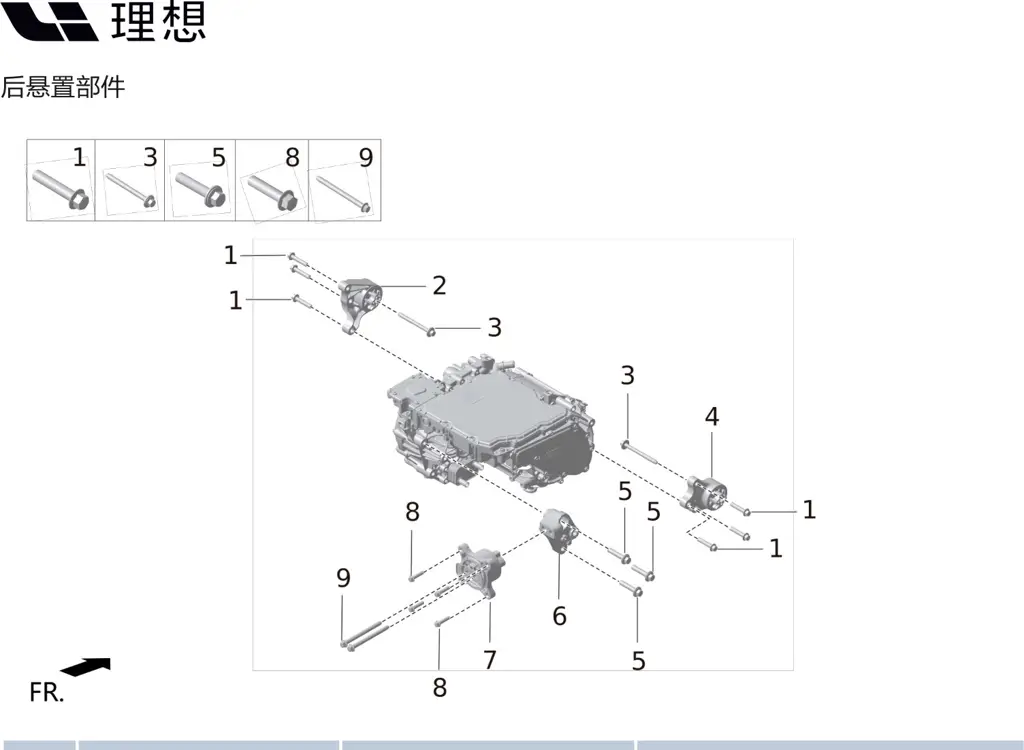 L9 page 58