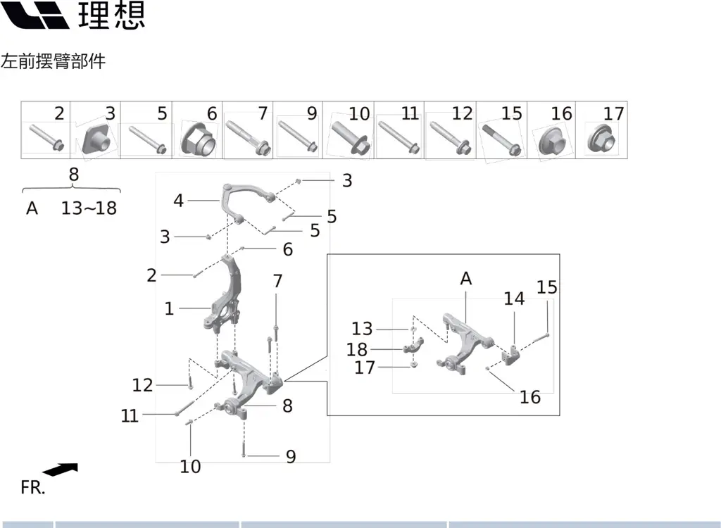L9 page 60