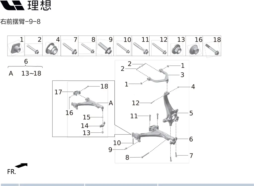 L9 page 62