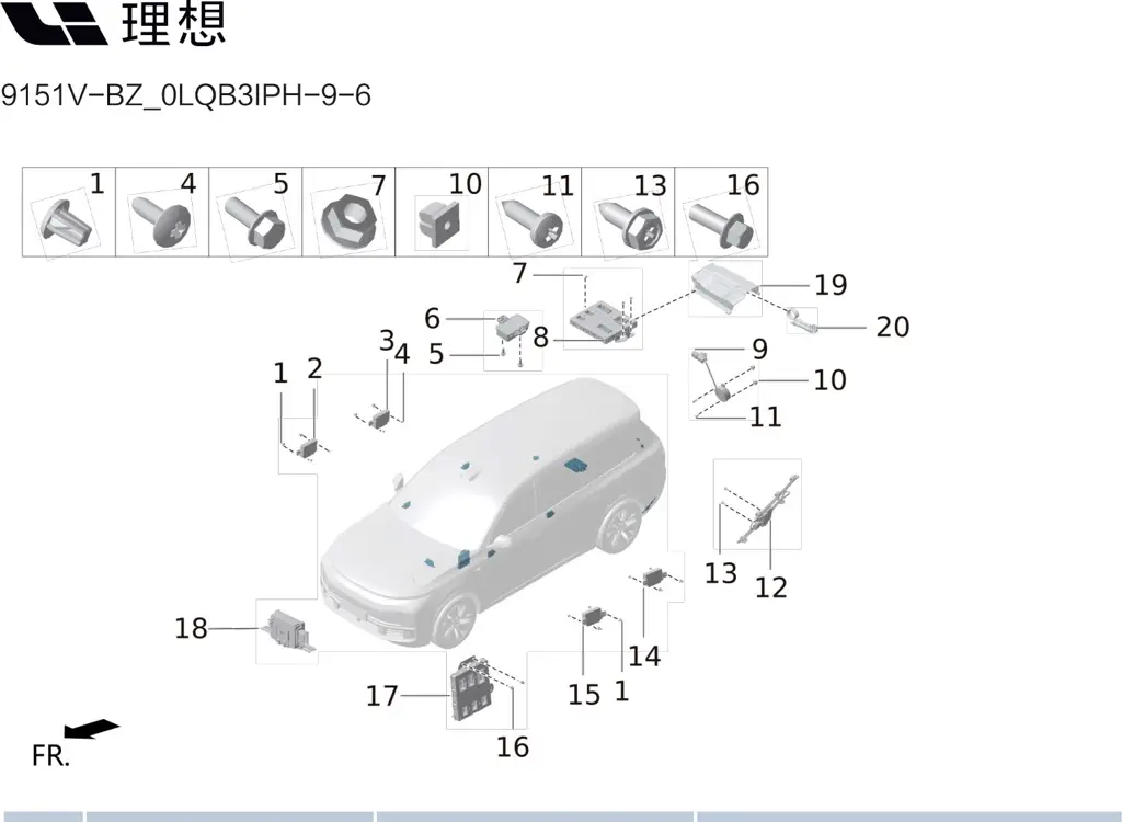 L9 page 335