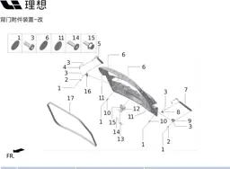 L9 page 348