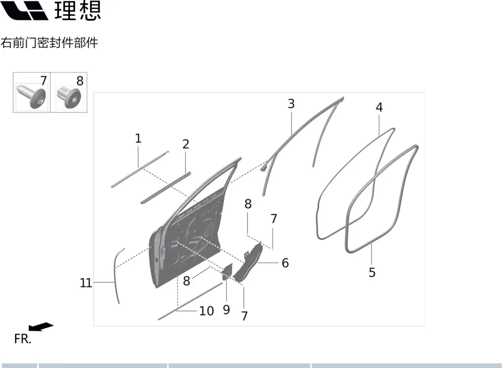 L9 page 357