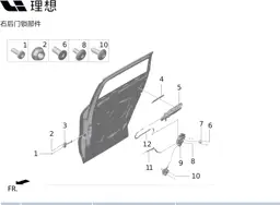 L9 page 366