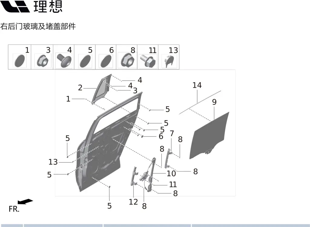 L9 page 369