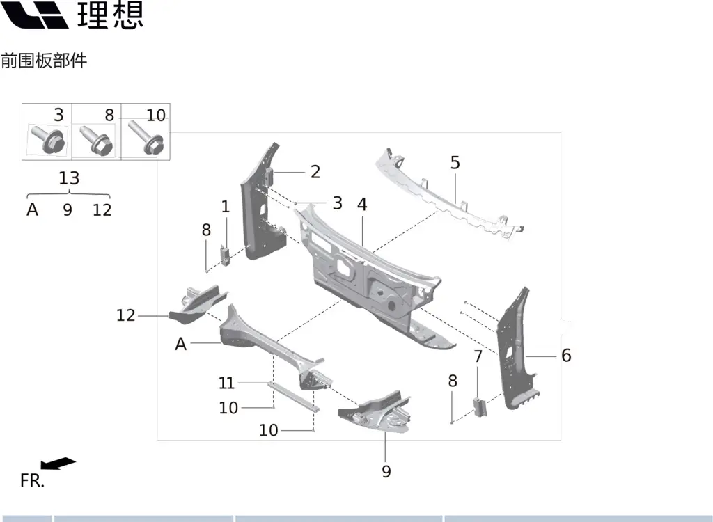 L9 page 377