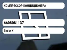 file_655.jpg