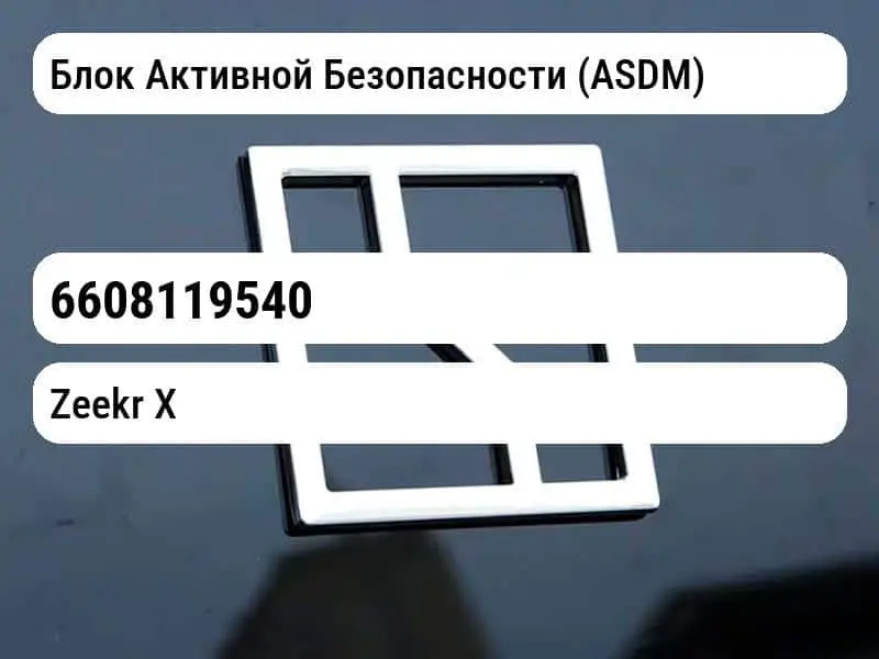 file_679.jpg