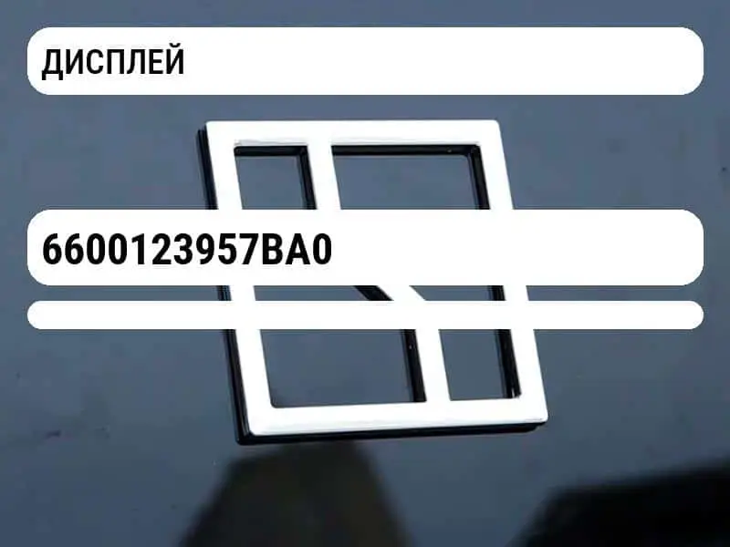 file_693.jpg