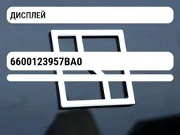 file_693.jpg