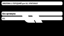 file_7015.jpg