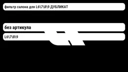 file_7036.jpg