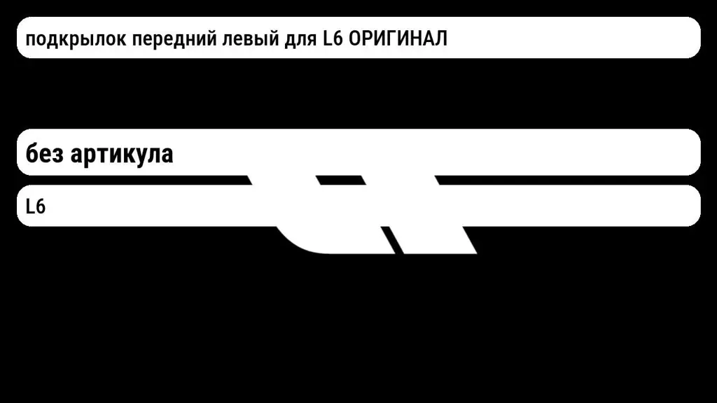 file_7150.jpg