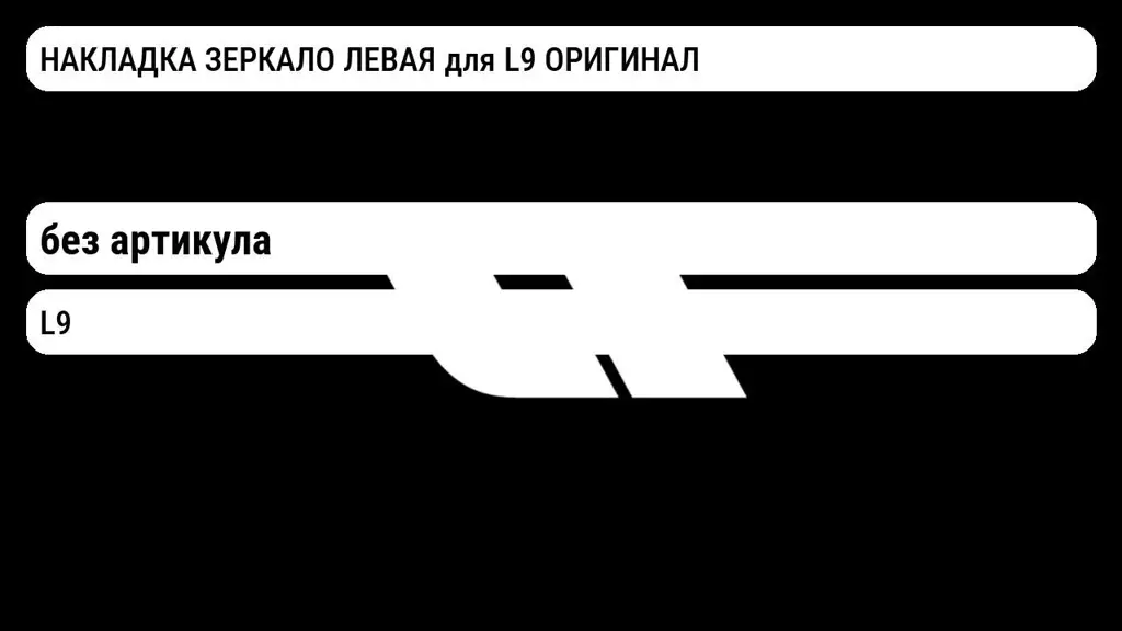 file_7163.jpg