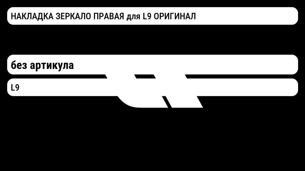 file_7164.jpg