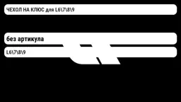 file_7189.jpg