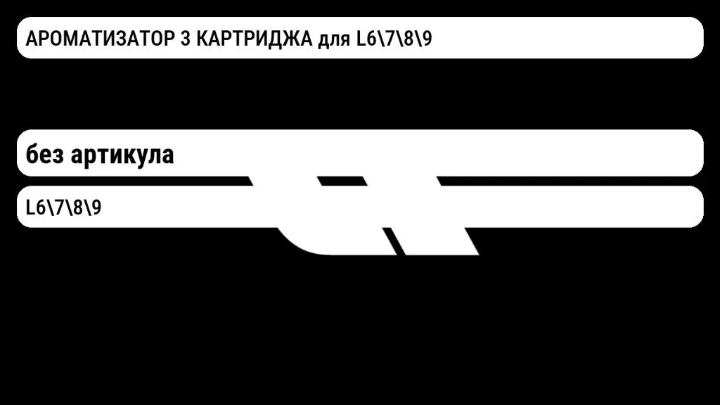 file_7190.jpg