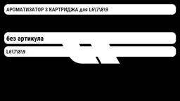 file_7190.jpg