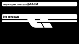 file_7252.jpg