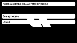 file_7270.jpg