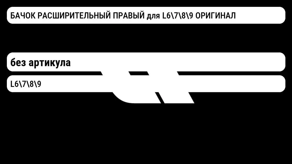 file_7283.jpg