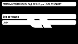 file_7286.jpg