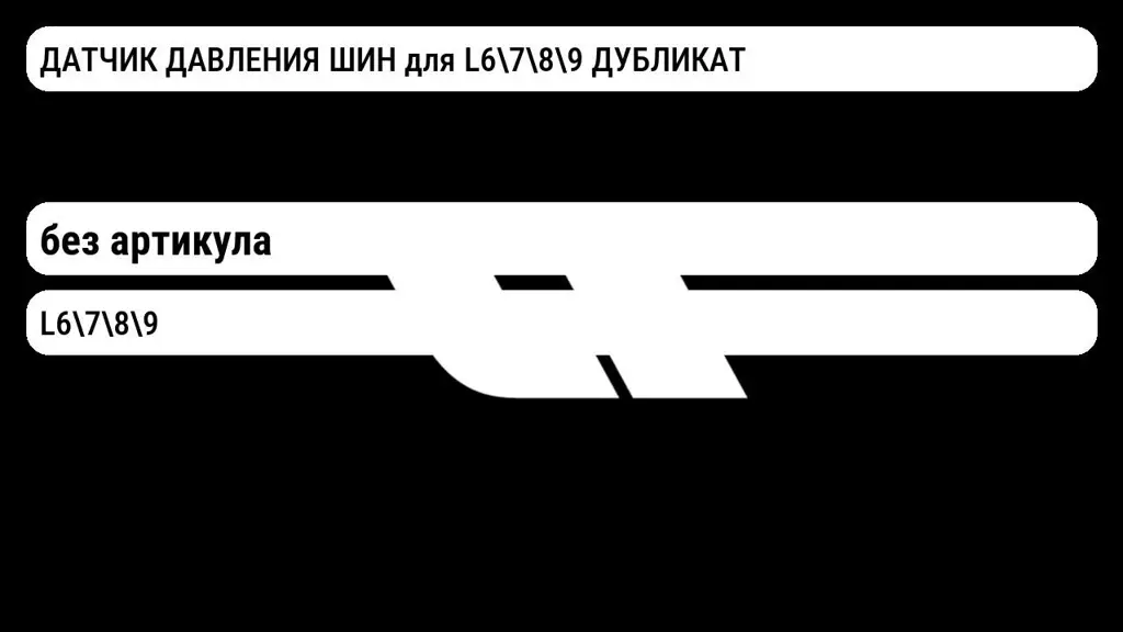 file_7300.jpg
